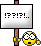 Confused :bsquest: